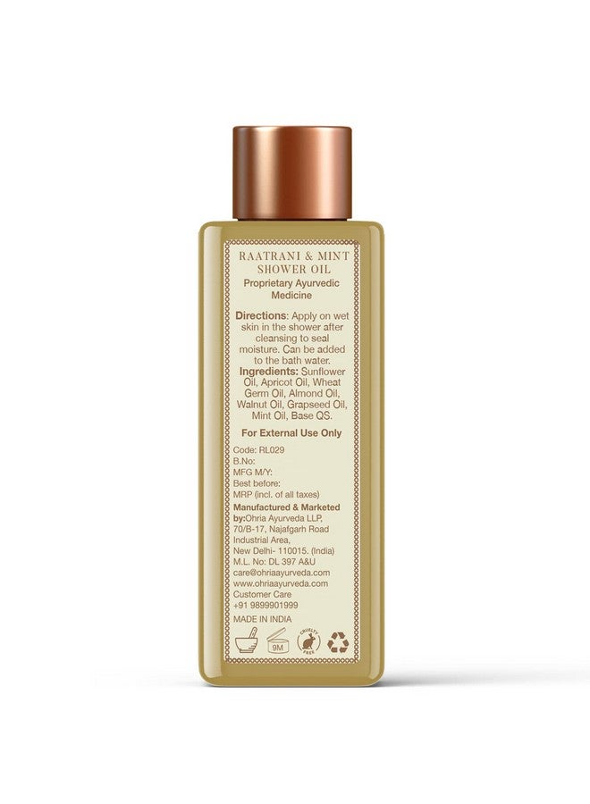 OHRIA Ayurveda Raatrani & Mint Shower Oil | Cooling, Uplifting & Refreshing - 50Ml - Image 2
