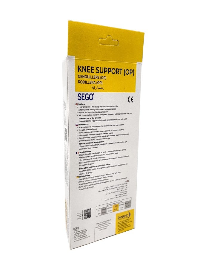 Sego Knee Support (OP) (XL) - Image 4