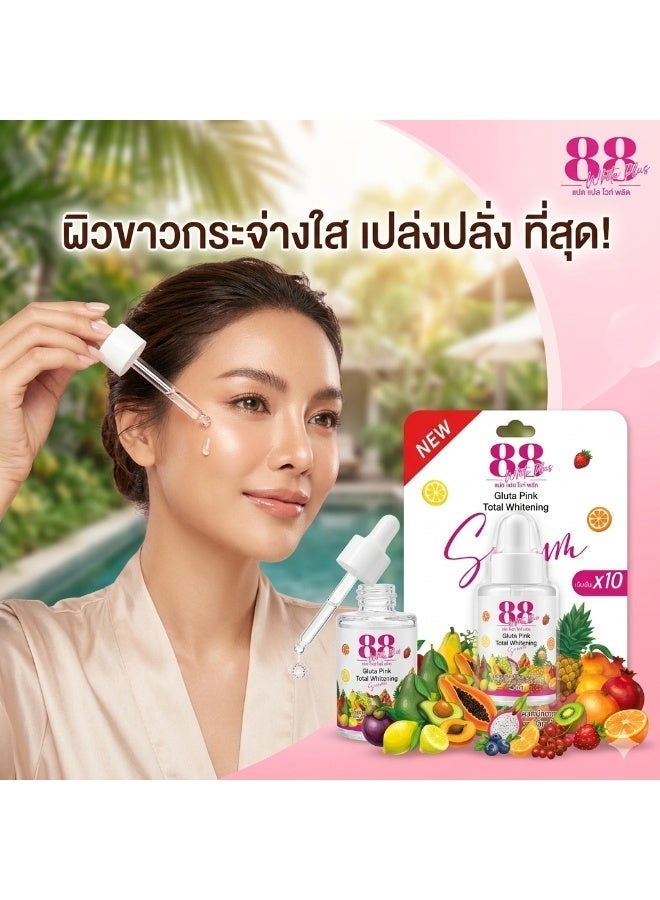 88 Total White Plus Facial Serum Combo Gluta Pink & Vit-C Gold Collagen Serum for Dark Spots, Glow & Hydrated Skin Care, 2 x 40ml - Image 4
