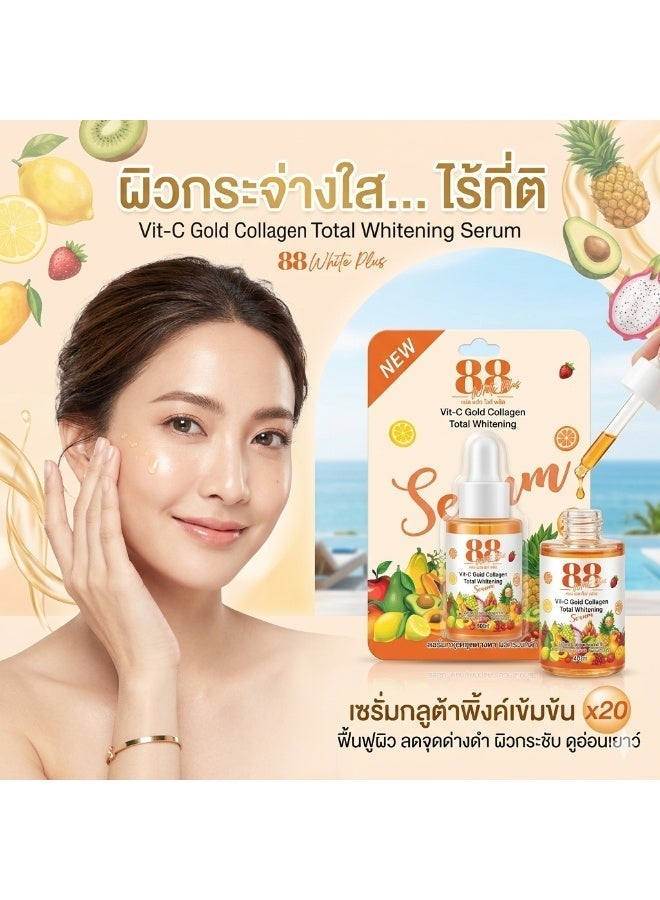 88 Total White Plus Facial Serum Combo Gluta Pink & Vit-C Gold Collagen Serum for Dark Spots, Glow & Hydrated Skin Care, 2 x 40ml - Image 3
