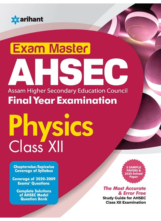 null - Exam Master AHSEC Physics Class 12 2021-22 - Image 1