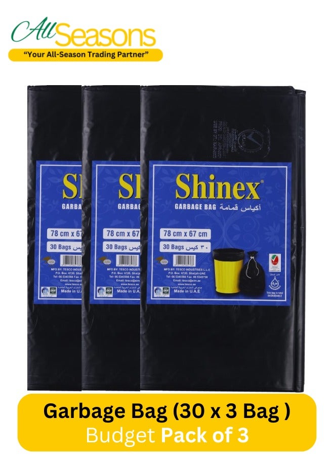 Shinex Garbage Bag (30x3) Bag 78 x 67 cm | Garbage Bag 78 x 67 cm | Garbage Bag | Garbage Bag Budget pack of 3