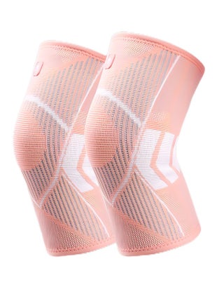 2-Piece Set Of Sports kneePads, Anti-Slip, Thin, Elastic And Breathable knitted Nylon Sports knee Pads For Cycling, Running And Skipping, Pink - pzsku/Z5173FCBB7356E6ADBC0EZ/45/_/1710146421/47a96714-1059-4692-b24e-d41a8fb6f1a6