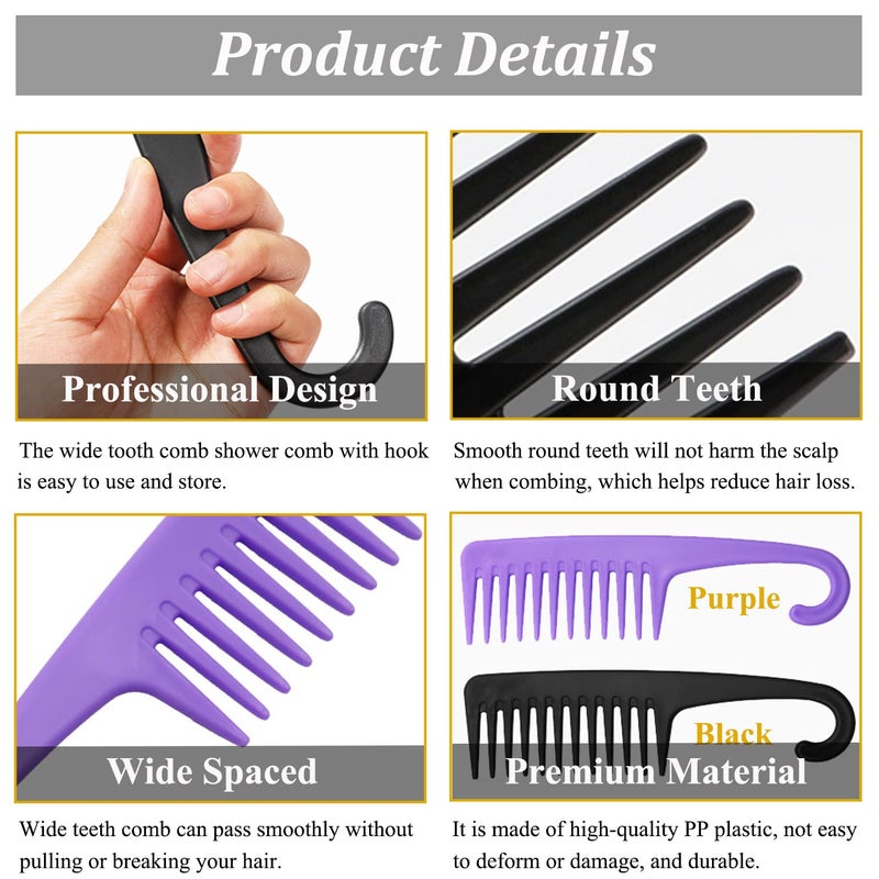 SmaringWing 2PCS Large Wide Tooth Comb, Shower Combs with Hook for Wet Curly Hair, Premium Big Hair Brush Combs to Detangle Curls, Women Detangler Comb for Detangling Wigs, Styling Dry Thick Long Cabello - Image 3