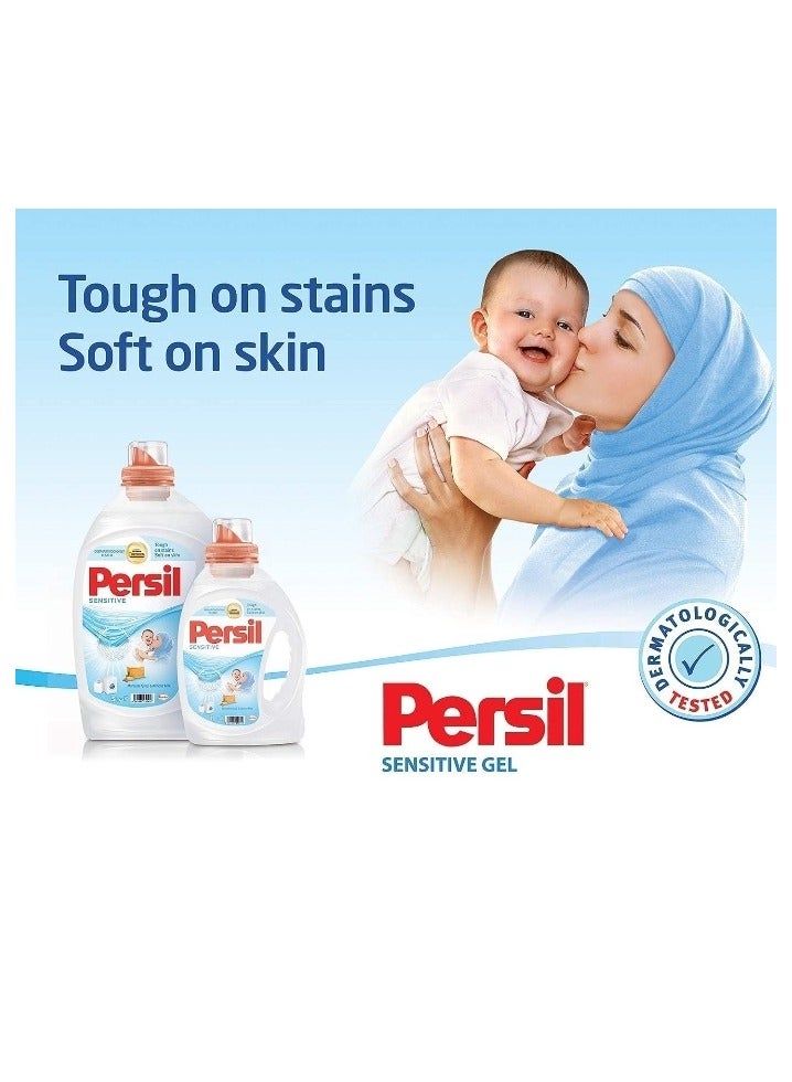 Persil Sensitive and Baby Liquid Laundry Detergent 3 liter with 1 liter pack of 2 - Image 2