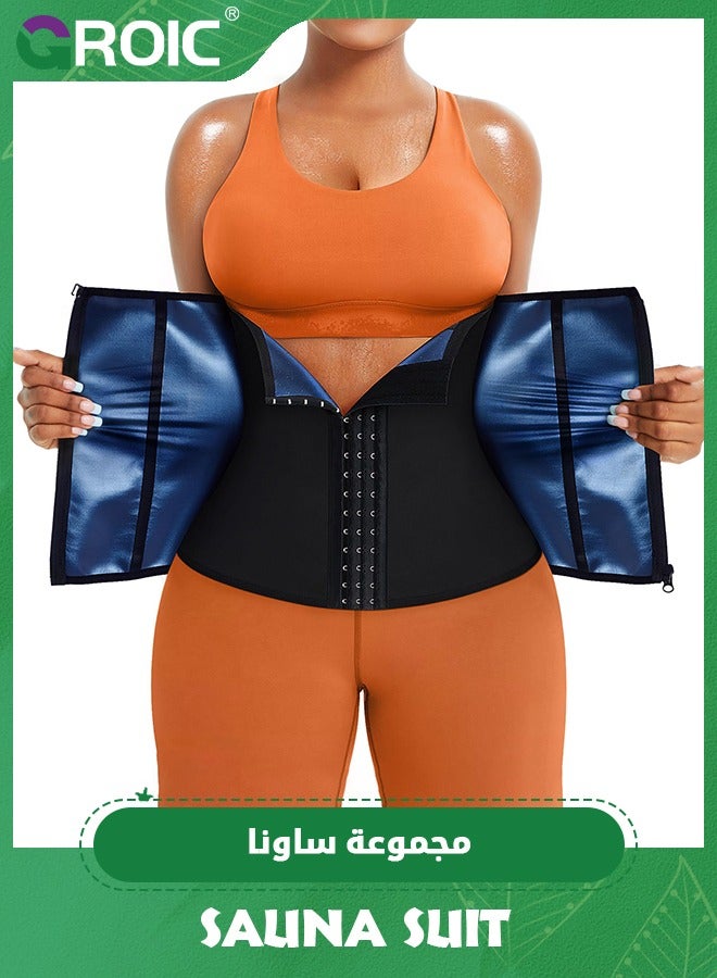 GROIC Waist Trainer Corset,Abdominal Weight Loss Sweatband, Women Waist Trainer Trimmer Corset Weight Loss Tummy Wrap Workout Belt Sweat Belly Band Sports Girdle Sauna Suit  - Image 1