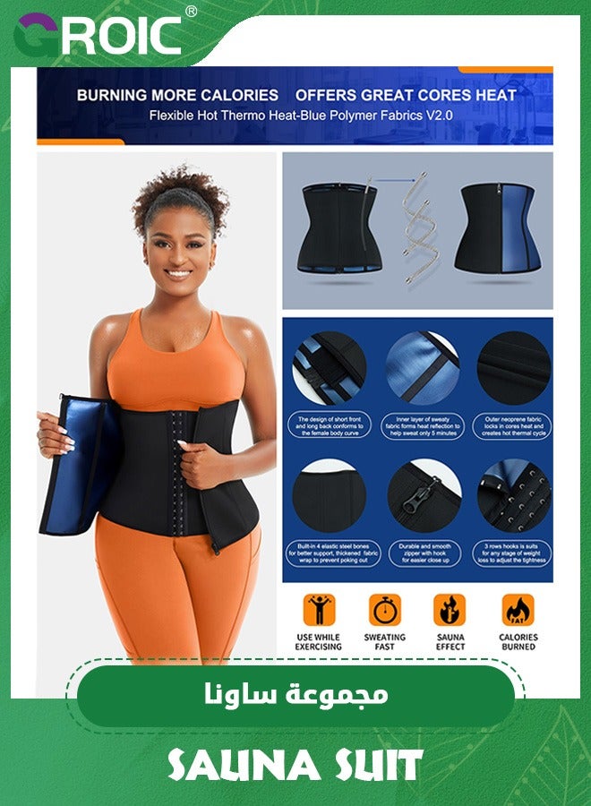 GROIC Waist Trainer Corset,Abdominal Weight Loss Sweatband, Women Waist Trainer Trimmer Corset Weight Loss Tummy Wrap Workout Belt Sweat Belly Band Sports Girdle Sauna Suit  - Image 2