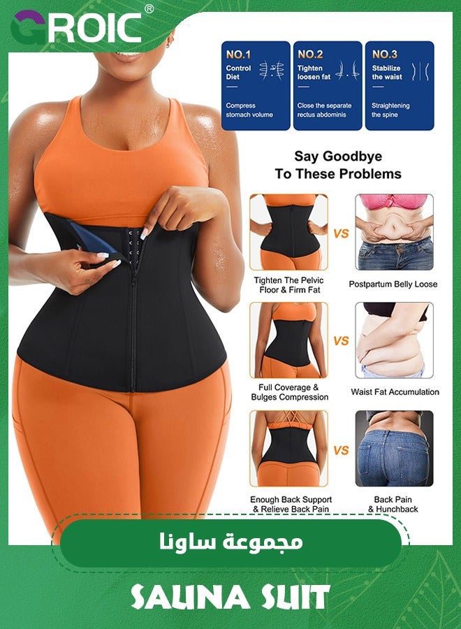 GROIC Waist Trainer Corset,Abdominal Weight Loss Sweatband, Women Waist Trainer Trimmer Corset Weight Loss Tummy Wrap Workout Belt Sweat Belly Band Sports Girdle Sauna Suit  - Image 4