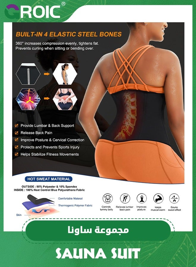 GROIC Waist Trainer Corset,Abdominal Weight Loss Sweatband, Women Waist Trainer Trimmer Corset Weight Loss Tummy Wrap Workout Belt Sweat Belly Band Sports Girdle Sauna Suit  - Image 5