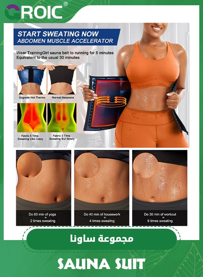 GROIC Waist Trainer Corset,Abdominal Weight Loss Sweatband, Women Waist Trainer Trimmer Corset Weight Loss Tummy Wrap Workout Belt Sweat Belly Band Sports Girdle Sauna Suit  - Image 3