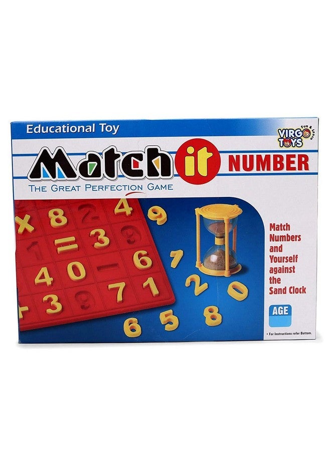 نيجي لعبة نيجي ماتش إت رقم مصنوعة من البلاستيك، متعددة الألوان - Image 1