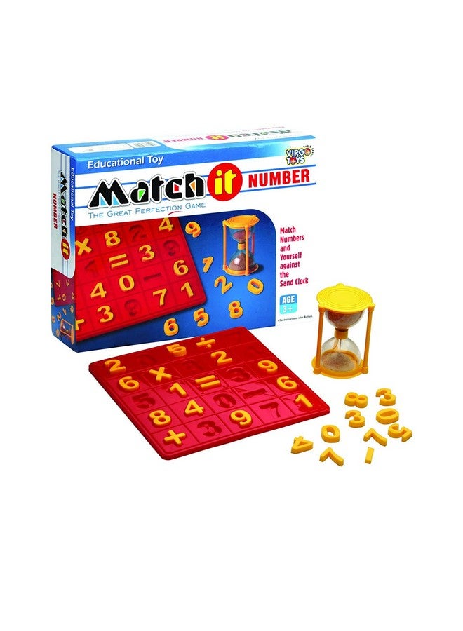 نيجي لعبة نيجي ماتش إت رقم مصنوعة من البلاستيك، متعددة الألوان - Image 3