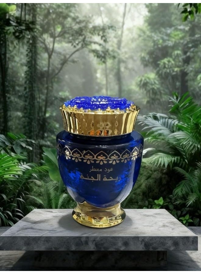 AL KHAYAM ZAFRON Riha Al Jannah Oud Muattar Premium Arabic Bakhoor Incense – Long Lasting Traditional Home Fragrance, Premium Oud Chips, Long Lasting Fragrance - Image 3