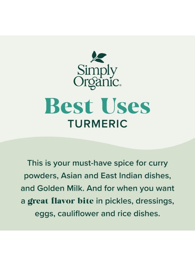 Simply Organic Turmeric (2.38oz) 67 g - Image 5