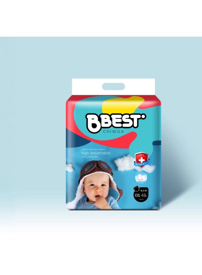New diapers ultra-thin breathable soft skin-friendly super soft newborn baby diapers pull-up pants - Image 4