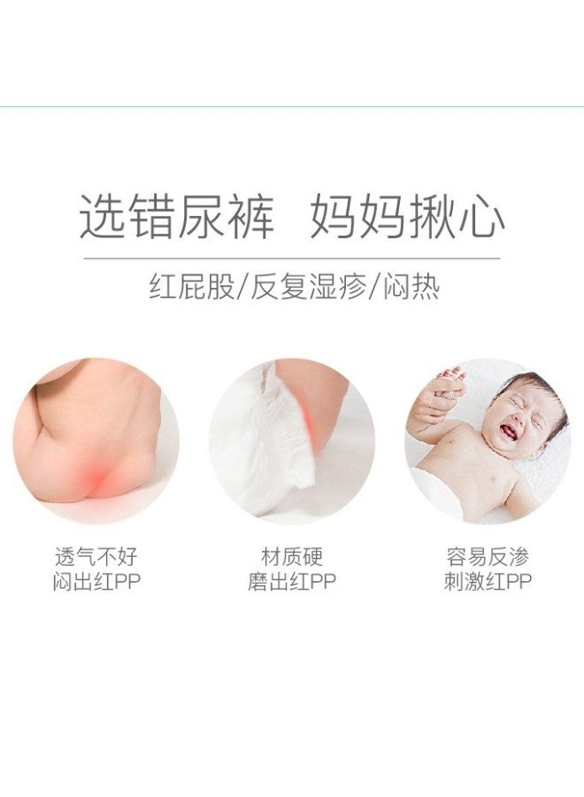 New diapers ultra-thin breathable soft skin-friendly super soft newborn baby diapers pull-up pants - Image 2