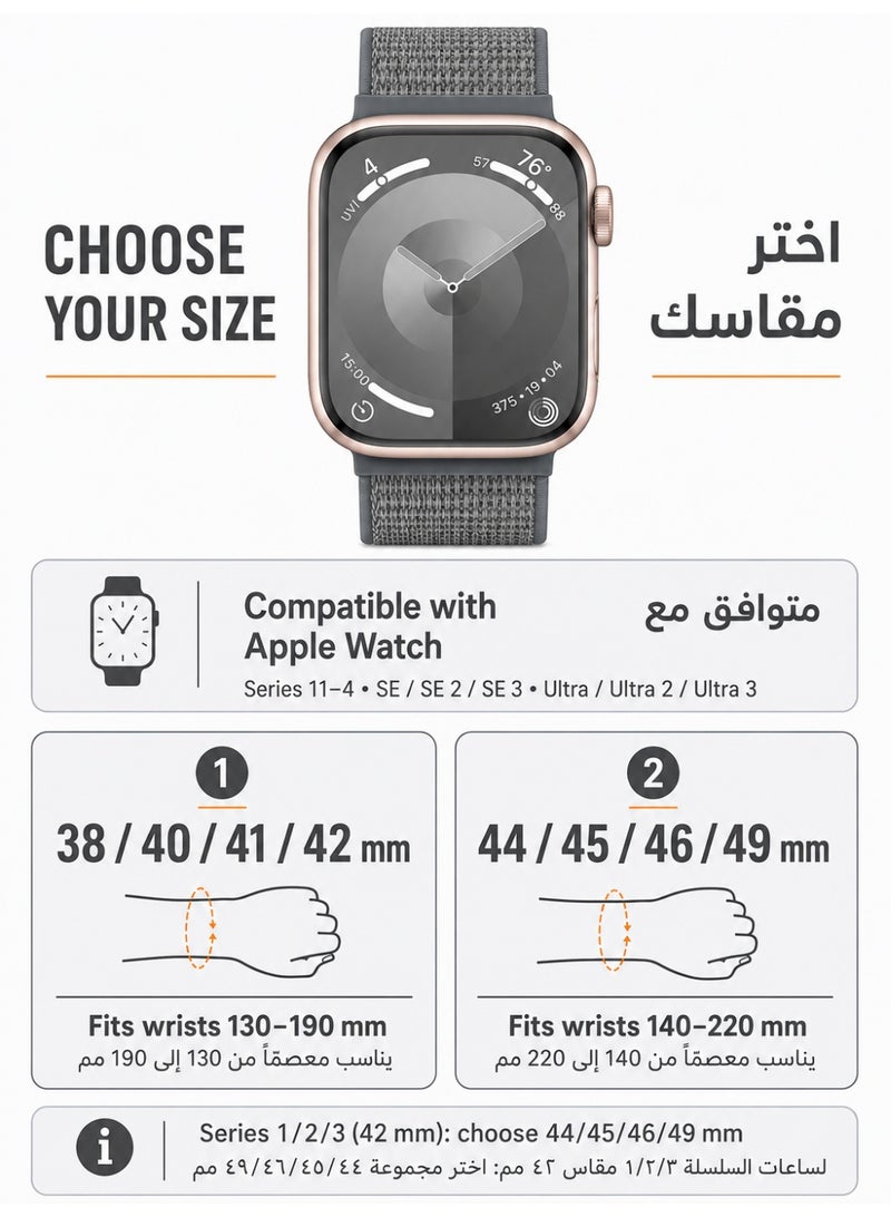 حزام نايلون متوافق مع Apple Watch، لمقاس 38 مم/40 مم/41 مم/42 مم (S10/S11)، حزام ناعم وجيد التهوية وقابل للتعديل بنظام الخطاف والحلقة لساعة iWatch سلسلة Series 11 و10 و9 و8 و7 و6 و5 و4 وSE3/SE2/SE، لون رمادي - Image 4