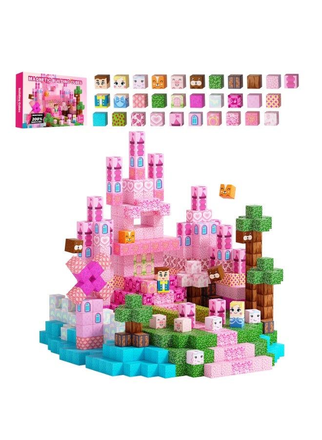 VTERLY Magnetic Blocks - 150PCS Magnetic Building Block Cubes, Magnet Blocks Castle Princess Toy Building Sets for Kids, STEM Stacking Magnets Toys, Easter Birthday Gift for Boys Girls Age 3+ - Image 1