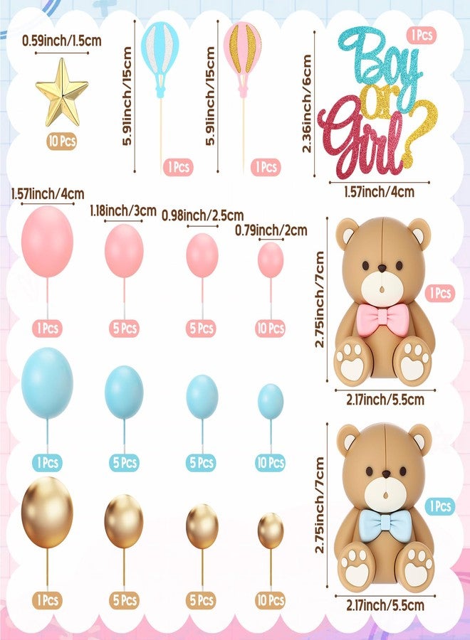 فيسينبال زينة كعكة على شكل دب للكشف عن جنس المولود، مكونة من 82 قطعة، باللون الوردي والأزرق والذهبي، وكرات إسفنجية، وبالونات هواء ساخن، وزينة كعكة على شكل نجمة له أو لها، للأولاد أو البنات، ومستلزمات حفلات استقبال المولود - Image 2