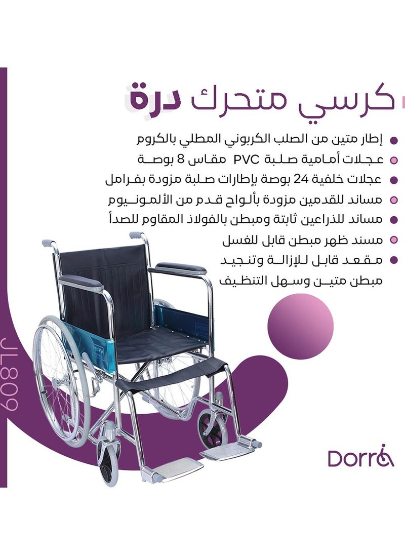 Economic Wheelchair - JL809 - pzsku/Z51768B2894E1A2B56066Z/45/_/1666621515/b04490d0-778d-4b60-aa9d-c94a1eb9e6b4