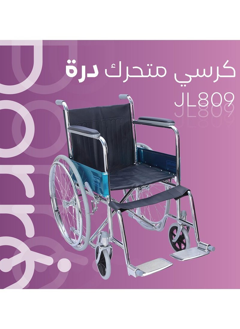 Economic Wheelchair - JL809 - pzsku/Z51768B2894E1A2B56066Z/45/_/1666621515/c7d65944-4090-41db-a288-8a5ff2e033a9