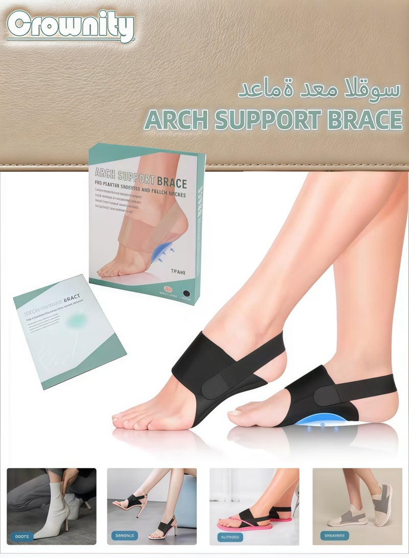 كرونايتي دعامات تقوس القدم المُحسَّنة لالتهاب اللفافة الأخمصية – دعامات قوسية غير قابلة للانزلاق، قابلة للارتداء ومزودة بنعل تقويمي مدمج، أربطة قابلة للتعديل، وسادات هلامية لتخفيف آلام القدم المسطحة أو القوس المرتفع – مناسبة للجنسين (أسود) قطعتان - Image 1