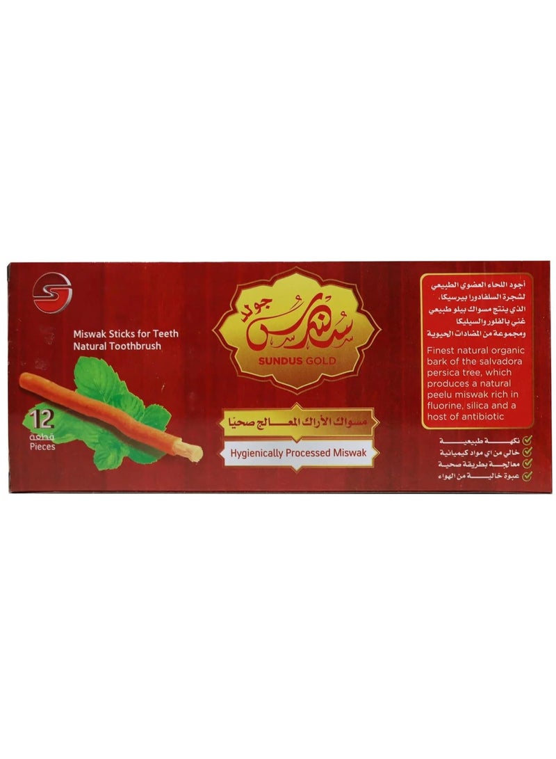 SUNDUS Sondos Miswak is a box containing 12 healthy miswak treated in airless packages - Image 4