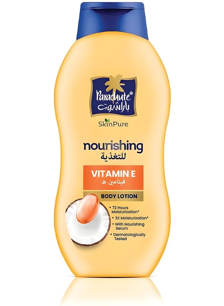 Skin Pure Nourishing with Vitamin E Body Lotion 400ml