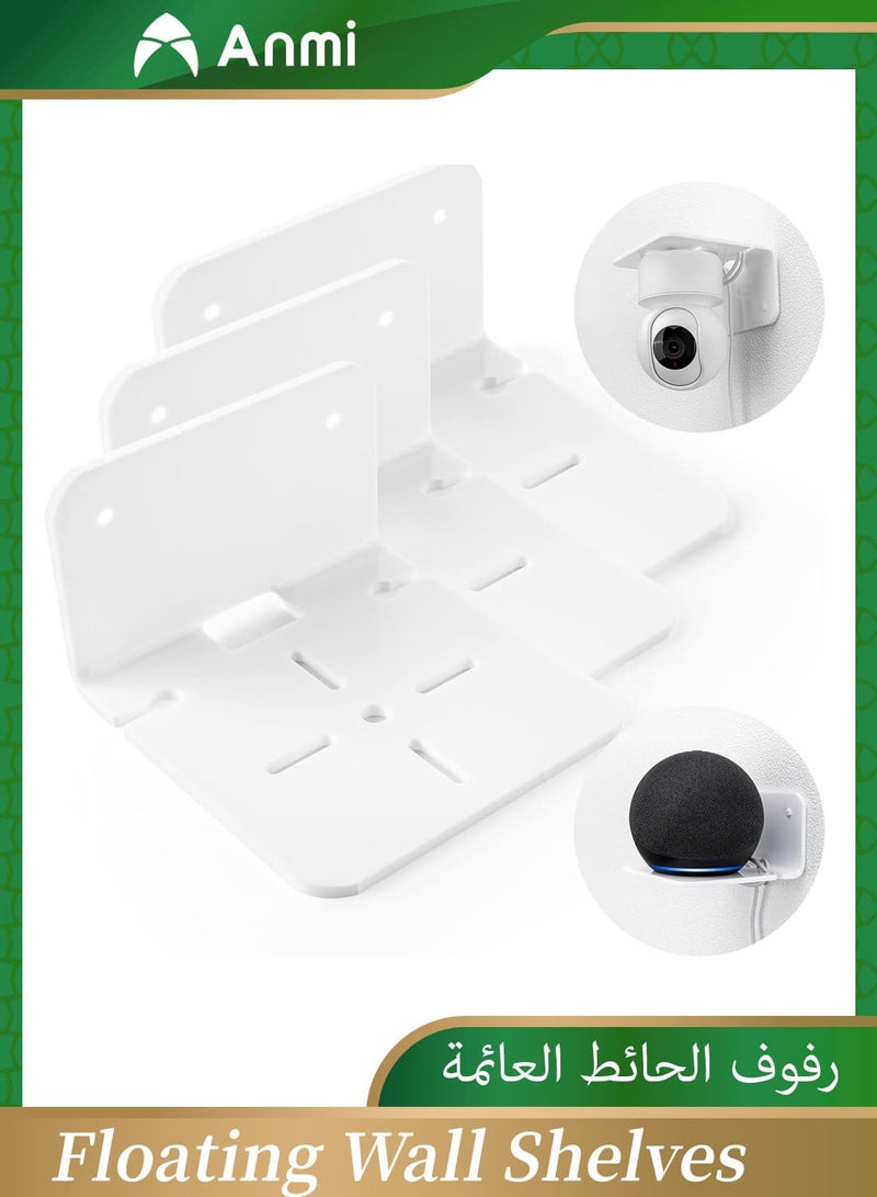 Anmi 3 Pcs Acrylic Small Floating Wall Shelf for Security Cameras, Baby Monitors, Speakers, Plants&More, Universal Small Wall Shelf (White ) - Image 1