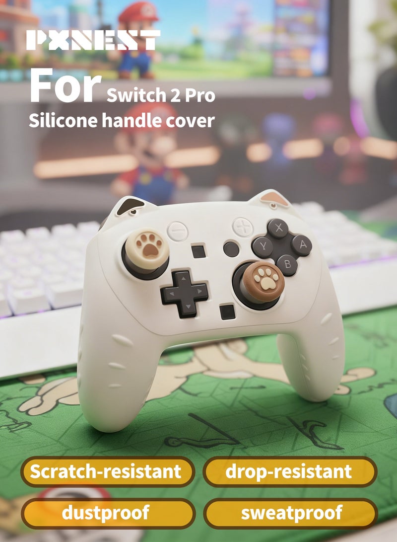 بيكسنست غطاء حماية سيليكون ناعم فاخر لجهاز تحكم Switch Pro 2 - غلاف مضاد للانزلاق ومقاوم للغبار مع قبضة مريحة لجهاز تحكم الألعاب Switch2 Pro - Image 1