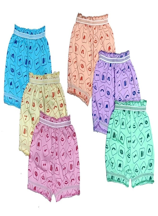 MIKONIKO 100% Soft Cotton Regular Fit & Comfortable Kids Unisex Underwear Bloomers Panty for Baby Girls and Boys Pack of 6_1-2 Years Multicolour - Image 1