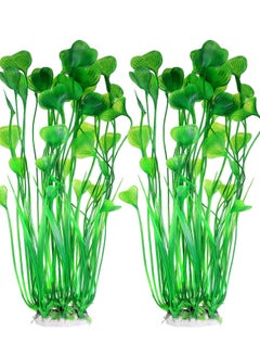 Y&D Artificial Aqua Plants, Aquarium Aquatic Plant Decorations, Plastic Underwater Decorations for All Fish (2 Pieces)  - Image 1