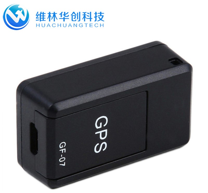 يعود حصريًا لمستشعر تحديد المواقع GPS GF-07 المركب بالجاذبية القوية للسيارات، وجهاز منع فقدان المسنين والأطفال، GF07 المتغلف في حقيبة - Image 2