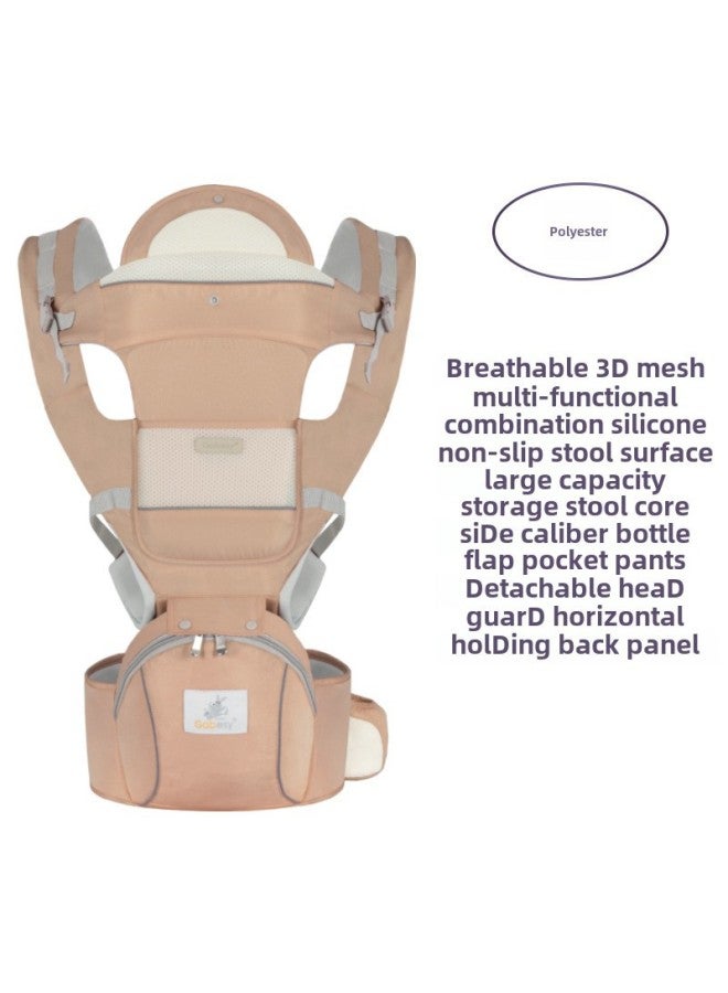 Jia Beixing Cotton Baby Strap Multifunctional Baby Waist Stool Four Seasons Children's Stool Mother And Child Outlet