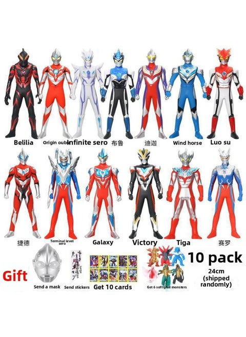 Ultraman Large Soft Rubber Toy Figurine Diga Seroje Galactic Aububelia Monster Combination Suit-Color:--random 10 Large Ultra Dolls Can Be Specified