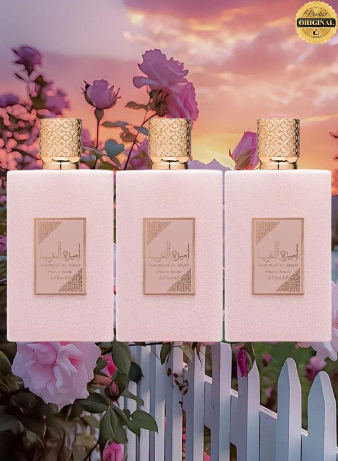 أصداف 3 قطع عطر أميرة العرب برايف روز 100 مل - Image 1