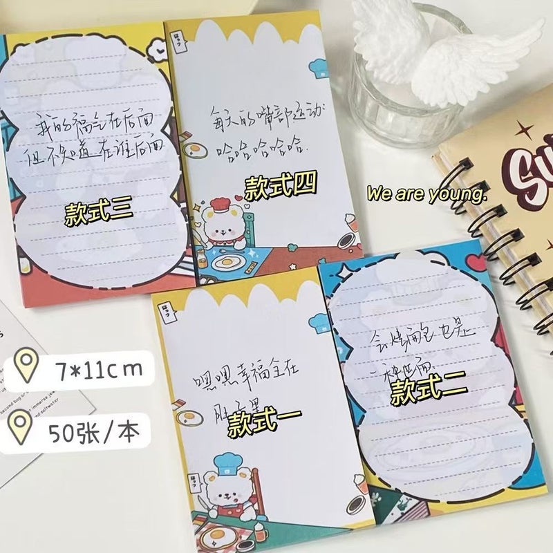 Lunch Bear A7 Notepad Long Student Non-Sticky Cute High-Value Girl Learning Notebook Cartoon Dog - Image 1