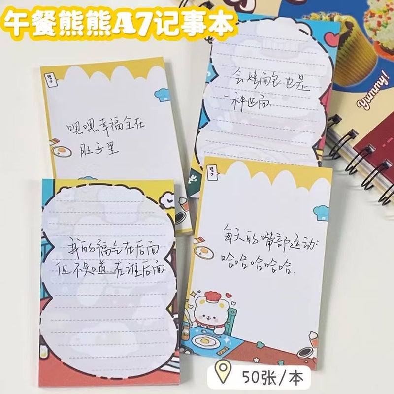 Lunch Bear A7 Notepad Long Student Non-Sticky Cute High-Value Girl Learning Notebook Cartoon Dog - Image 2