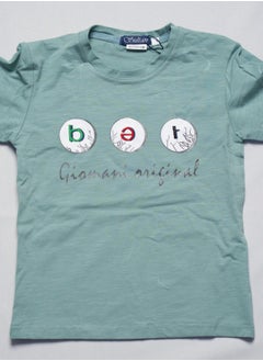 Generic boy's clothing set Two piece  - Image 4