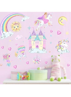 KASTWAVE Castle Unicorn Wall Decals, Princess Reflective with Heart Rainbow Vinyl Wall Stickers, Kids Wall Stickers Unicorn Wall Decals for Girls Room Decor, Castle Unicorn Wall Decals Gifts  - Image 1
