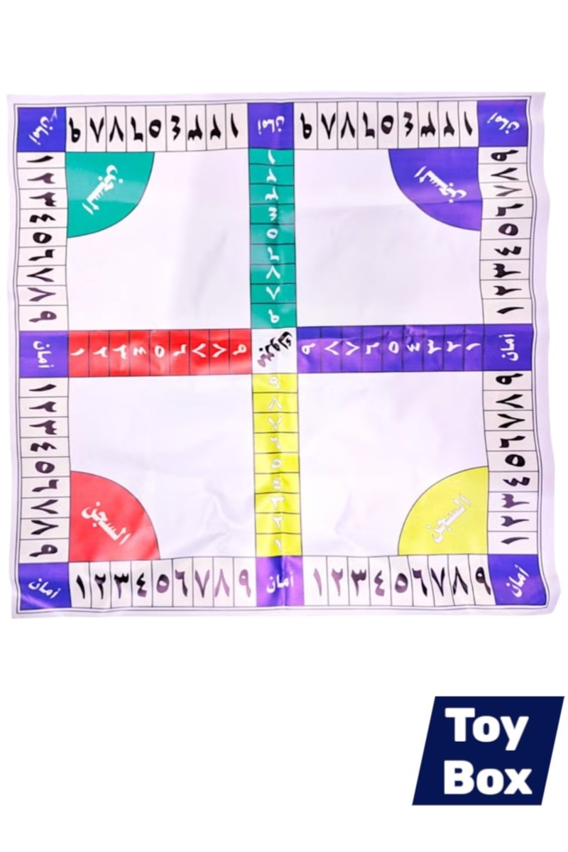 Toy Box Alshesh Game Flex Sheet large 4 Players with Dice - Image 1