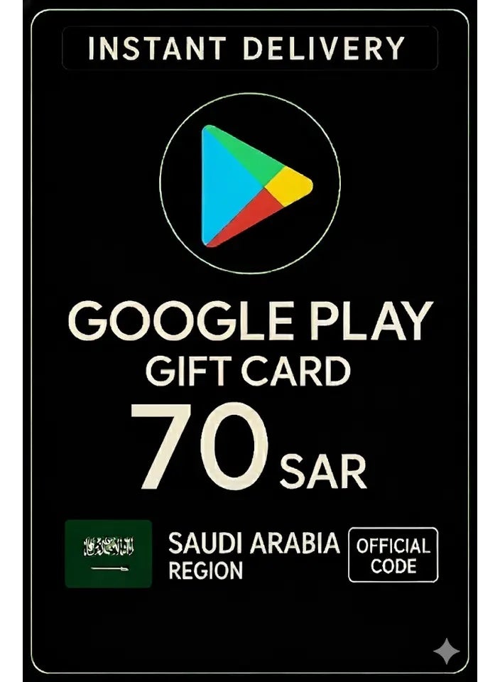 Google Play KSA SAR 70 Gift Card