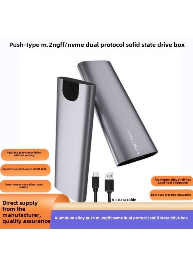 Aluminum Alloy Enclosure M.2 Solid State Hard Disk Box NGFF/NVME Protocol TypeC Mobile Box-Color:NVME/NGFF Dual Gray  - Image 2