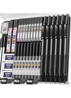 Nicpro 35Pcs Black Metal Mechanical Pencils Set In Case Art Drafting Pencil 0.5 0.7 0.9 Mm & 3Pcs 2Mm Graphite Lead Holder For Drawing Sketching With 20 Tube Lead Refills(6B 4B 2B Hb 2H 4H Colors)  - Image 1