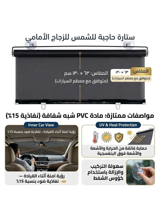 Retractable Car Windshield Sun Shade, 53x130cm Roll Up PVC Window Roller Blind with Suction Cups, 15% VLT Clear Film Auto Front Window Sun Visor for UV Block - Image 3