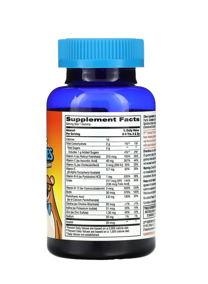 21st Century Zoo Friends Multivitamin Gummies Extra Vitamin C  Delicious Fruits 60 Gummies - Image 2