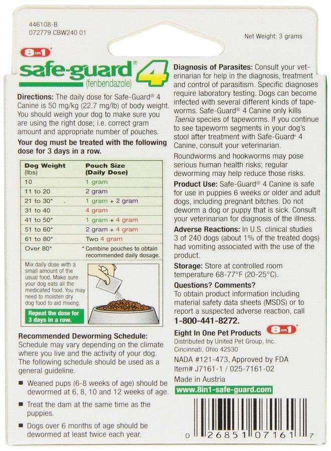 إكسل دواء سيف-جارد المضاد للديدان للكلاب الصغيرة، علاج لمدة 3 أيام - Image 2
