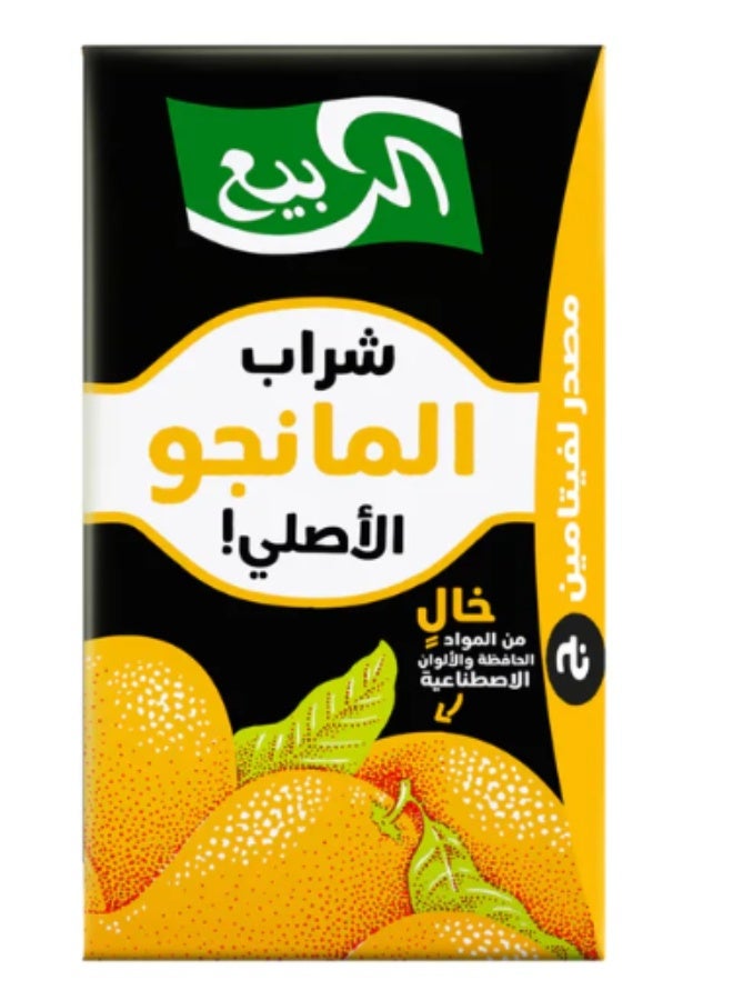 Al Rabie Alrabie Mango Juice, 125 ml – Pack of 6 | Refreshing Tropical Mango Fruit Juice Drink | Sweet & Smooth Flavor - Image 1