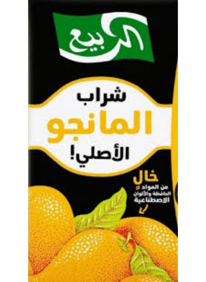 Al Rabie Alrabie Mango Juice, 125 ml – Pack of 6 | Refreshing Tropical Mango Fruit Juice Drink | Sweet & Smooth Flavor - Image 3