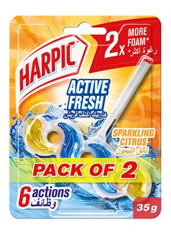 Harpic حافة المرحاض بلوك الحمضيات المتألقة  - Image 1